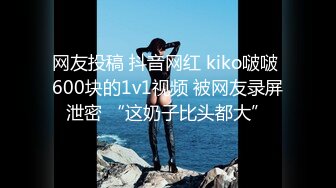 XKG017.琳达.淫荡女白领被同事操哭.星空无限传媒