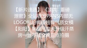 严选.欧美SM束缚调教系列DeviceBondage高清合集【31V】  (25)