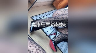 迪丽热巴 被工作人员强上 3 [09，07]