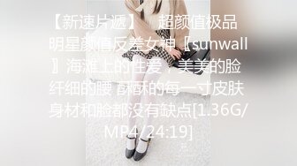 【极品性爱??交友群泄密】清纯可爱13位年轻妹子激情性爱视频流出 各种姿势爆操漂亮女友 完美露脸 高清720P原版