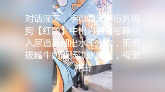 【步宾探花】超清4K设备偷拍，极品外围女神，吹拉弹唱样样精通，宾弟出征寸草不生