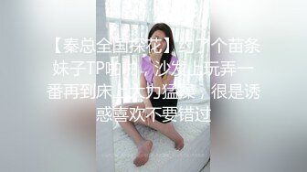 探花新秀【乔总全国外围】酒店首战极品白嫩美乳长腿模特