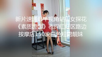 -李一桐极品男科女医生用身体帮患者治疗