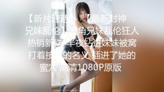 【豪哥探花】超清设备偷拍，风骚小少妇口活近景展示，美乳后入啪啪娇喘不断淫荡不堪