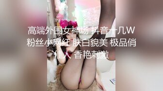 00后小母狗来了姨妈还想要