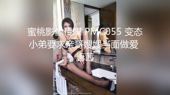 南韓S級極品女神Yuri激情晨炮洗漱台舔玩肉棒後入口爆 旅館穿情趣網襪扣穴手淫女上位賣力瘋搖內射等 720p