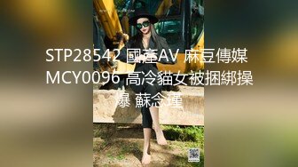 9分颜值气质美女！炮友又来操逼了！性感大奶吊带白丝，乳推吃大屌，大肥臀骑乘位扭腰