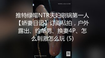 王者荣耀挑战谁先高潮