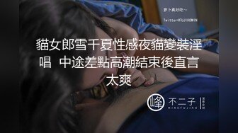 极度风骚眼镜妹！性感白色小背心！一对大奶子，假屌乳交，骑乘位深插骚穴，卫生间吸墙后入