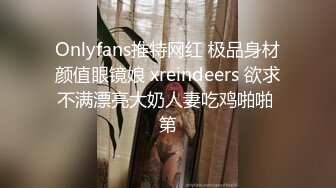 麻豆传媒 MM065 偷窥NTR全程巨乳爱妻任人内射-吴梦梦