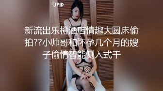 94年少妇被操的一直求饶