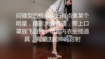  91KK哥最新大片-清纯小仙女 粉B美穴伺候大肉棒闺房中多次受不了喊着“不要不要”