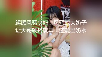 PME-037 金宝娜 修理工狠操骚货人妻 搔首弄姿分明是求操 蜜桃影像传媒