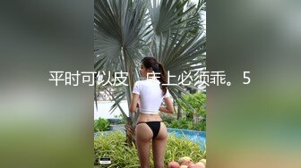 射老婆大屁股上-娇小-厕所-秘书-体育生-富婆-酒店