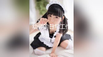 3月份最新厕所TP有学生 少妇 售货员等 各种逼逼等你来观赏 露脸2