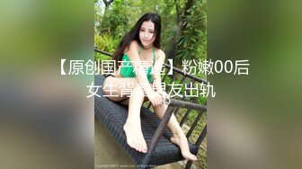 【新速片遞】 难得一见如此-无敌清纯到要爆炸的白虎嫩妹子，首次被操，满级可爱的高颜值大眼萝莉，全身粉嫩过分，太紧 鸡巴只能插进一半