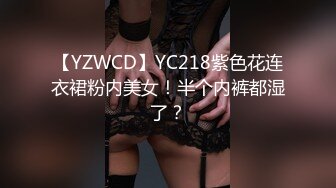 好嫩好嫩【刚下水18岁妹子】满脸胶原蛋白~酒店约啪无套 (3)