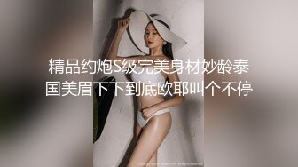 【爆乳女神极品推荐】秀人网极品巨乳网红【朱可儿】七月最新大尺私拍流出《大理白裙》超唯美暴爽