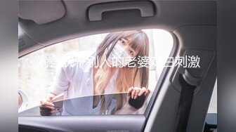 Misaki Suzuki 前輩和我[66P+3V/1.25G]