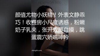 KTV包厢唱歌认识的漂亮点歌公主,聊了一段时间后答应酒店见面,刚进房间就被扑倒扒裤子,美女害羞反抗被狠狠爆插!