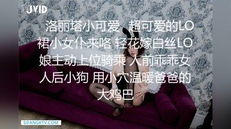 撸点极高『纯天然大奶子』超甜美御姐，她的奶子可能不是最大的，但却是大奶子里最好看最解馋的，御姐被操得白浆颗粒溢出洞口