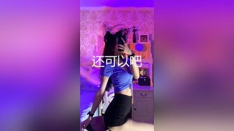 醉后风情万种