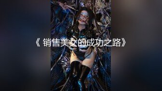 3000块约了个KTV公主 黑丝足交，镜子前站立后入，特别骚，风骚气质高挑身材男人看了就想侵犯！