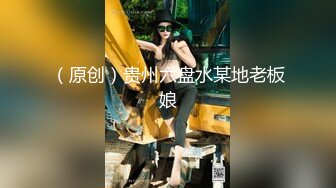 扣扣传媒 QQCM-005 杏眼含春顶级女神▌淑怡▌前女友婚后出轨 现任无能 前任中出精液从蜜壶淫靡流出