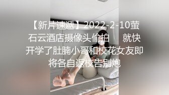 极品凹凸有致美妙身材网红尤物▌小鹿酱 ▌无内包臀湿滑窗前做爱 后入极湿白虎嫩鲍 好刺激白浆裹满肉棒