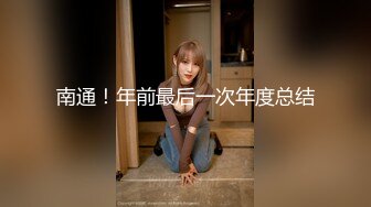 老师家访学生家庭被妈妈美貌吸引趁着家里没人强上离异小少妇抠逼出水嘴里说不要身体很诚实