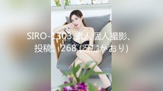 這店員也太色 店裡偷脫衣露奶給你看 粉奶美尻讓人精神百倍