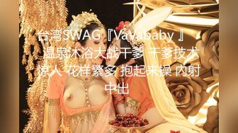 霓虹肌肉猛男爆操巨乳女主 @Kuzu 至24.05 (39)