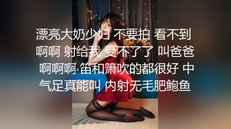 SAWY354 极品古风少女 SA国际传媒 x 无忧传媒