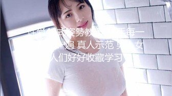 【瘦子探花梦幻馆】刚聊的良家胖骚，拔下内衣