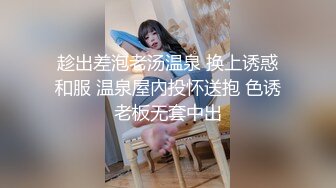 顶级高颜值女神【不纯学妹（灵灵）】24小时完美容颜加苗条顶级身材，白虎逼，道具自慰 (2)