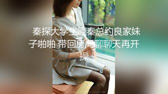 异域风情别样操【异国女团】 两国产小哥3P齐操白嫩美乳逃过网红美女 前裹屌后怼操 操翻小浪逼