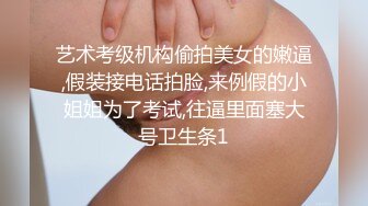 推特巨乳网红『Sera』最新啪啪长视频私拍 无套爆操制服巨乳网红 巨球爆乳操的乱颤 高清1080P版 (3)