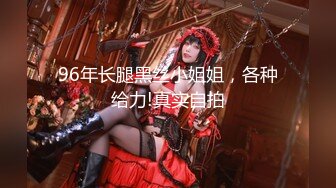 星空無限傳媒 XKG183 婚紗店老板娘勾引訂婚小夥 月牙