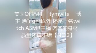 完美乳型翘臀骚货啪啪紫薇视频❤️atomicbrunette18（OnlyFans）❤️图片 视频合集【322V】1 (179)