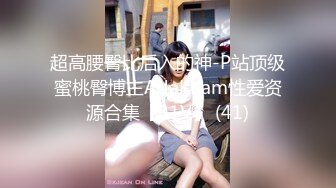 【AI换脸视频】迪丽热巴 与圣诞女郎的激情性爱 无码