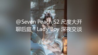 【收藏极品】最近火爆P站混血美女『莫尼卡』极品人妻性爱记录私拍2 各种口爱口爆啪啪甄选 完美露脸