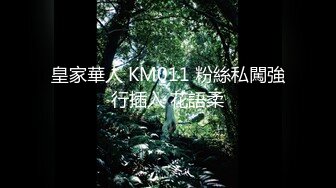 [2DF2] 约炮美女制服学生妹 无毛小白虎粉穴的非常嫩 无套中出内射呻吟动人[BT种子]