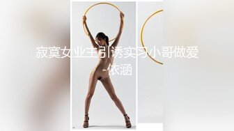 果冻传媒最新出品91CM-160贤者之爱孪生姐姐抢我男人为报复睡她儿子-苏凤敏