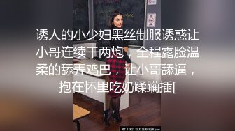 【自整理】喜欢口交吞精的小婊子天天跪着服侍我，简直不要太爽了！【220V】 (95)