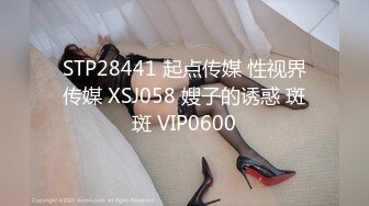 眼镜妹子，苗条身材贫乳，给年轻小哥哥打飞机口交，女上位无套抽送，体外射精