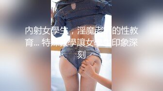 【新片速遞 】 黑丝熟女妈妈 这样的阿姨你能把握的住吗 年纪这么大了淫水还这么多 操起来一定会很爽 