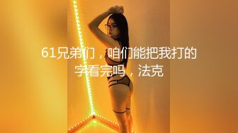 【精品TP】家庭网络破解摄像头 偷窥记录颜值天花板美女与男友日常在家喷血画面（完结篇）【精品TP】家庭网络破解摄像头 偷窥记录颜值天花板美女与男友日常在家喷血画面（完结篇） (5)