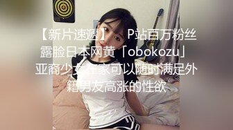 【清野】消失了好久的女神限时回归，让人目不转睛，垂涎欲滴，专业的舞蹈技术，大奶子翘臀，反差清纯婊子 (5)