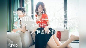 Al&mdash;盖尔&middot;加朵 性感后入操得舒服