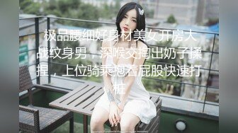 狂干美少妇无休止，还拍照留念 高清国语对白